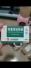 [白云山] 阿莫西林胶囊0.25g*50粒/盒 实拍图