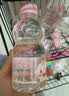 恒大冰泉长白山宝宝水婴儿天然矿泉水儿童饮用水低钠迷你250ml*12小瓶整箱 实拍图