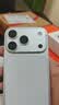 Apple/苹果【需签收激活】iPhone 17 Pro 256GB 银色 支持移动联通电信 双卡双待手机 实拍图