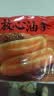 思念无矾放心油条900g20根 食品早点青少年儿童早餐半成品国庆送礼 实拍图