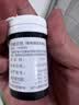 鱼跃660血糖仪医用级脱氢酶家用血糖测量孕妇通用 仪器+50支试纸 实拍图