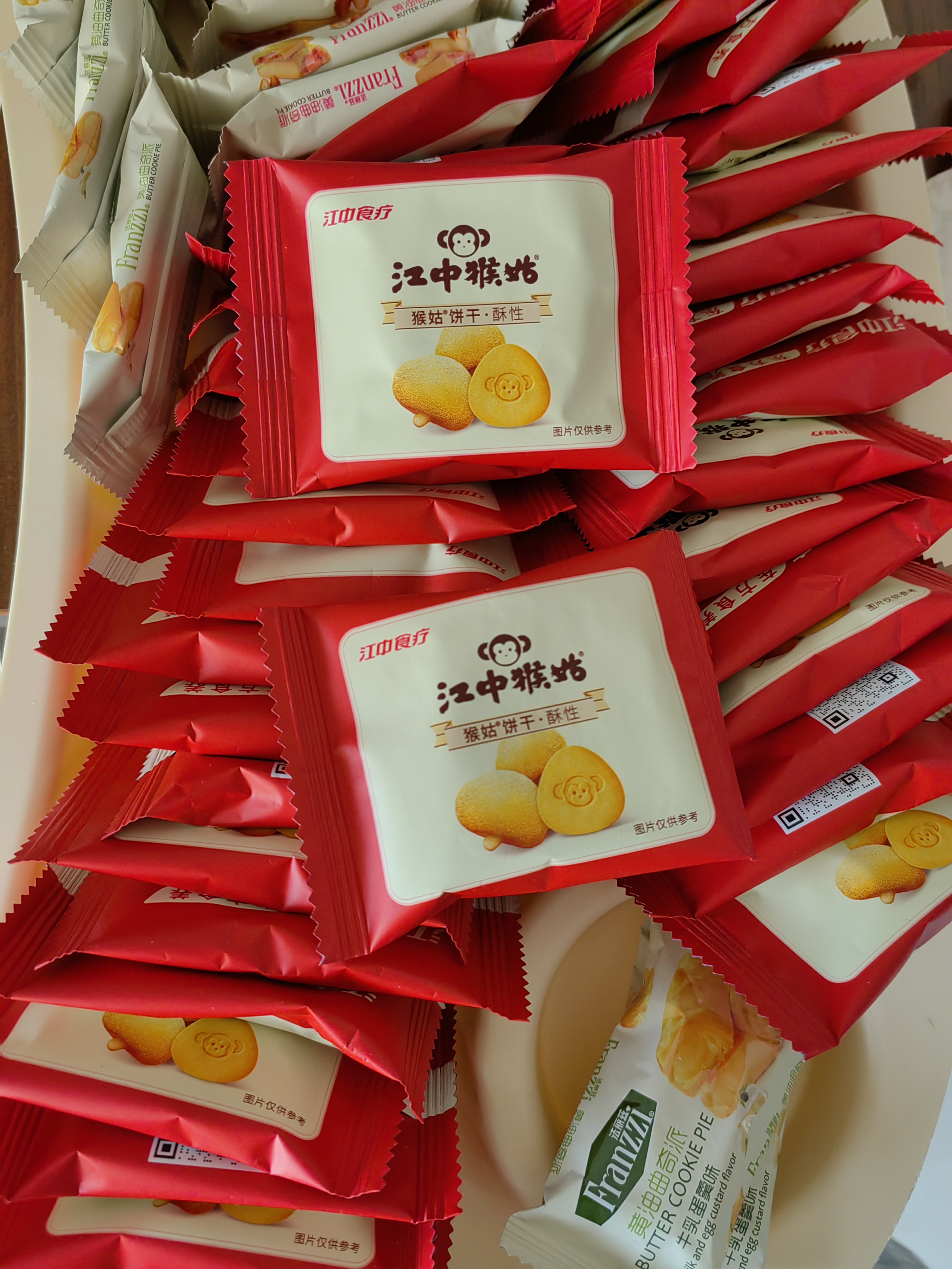 江中猴姑经典猴头菇养胃饼干高钙零食中老年人营养食品礼盒送长辈600g 实拍图