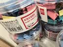 得力（deli）【超级爆款】48只25mm彩色长尾夹票夹 4#中号金属燕尾夹票据文件夹办公 48只/筒 8554 实拍图