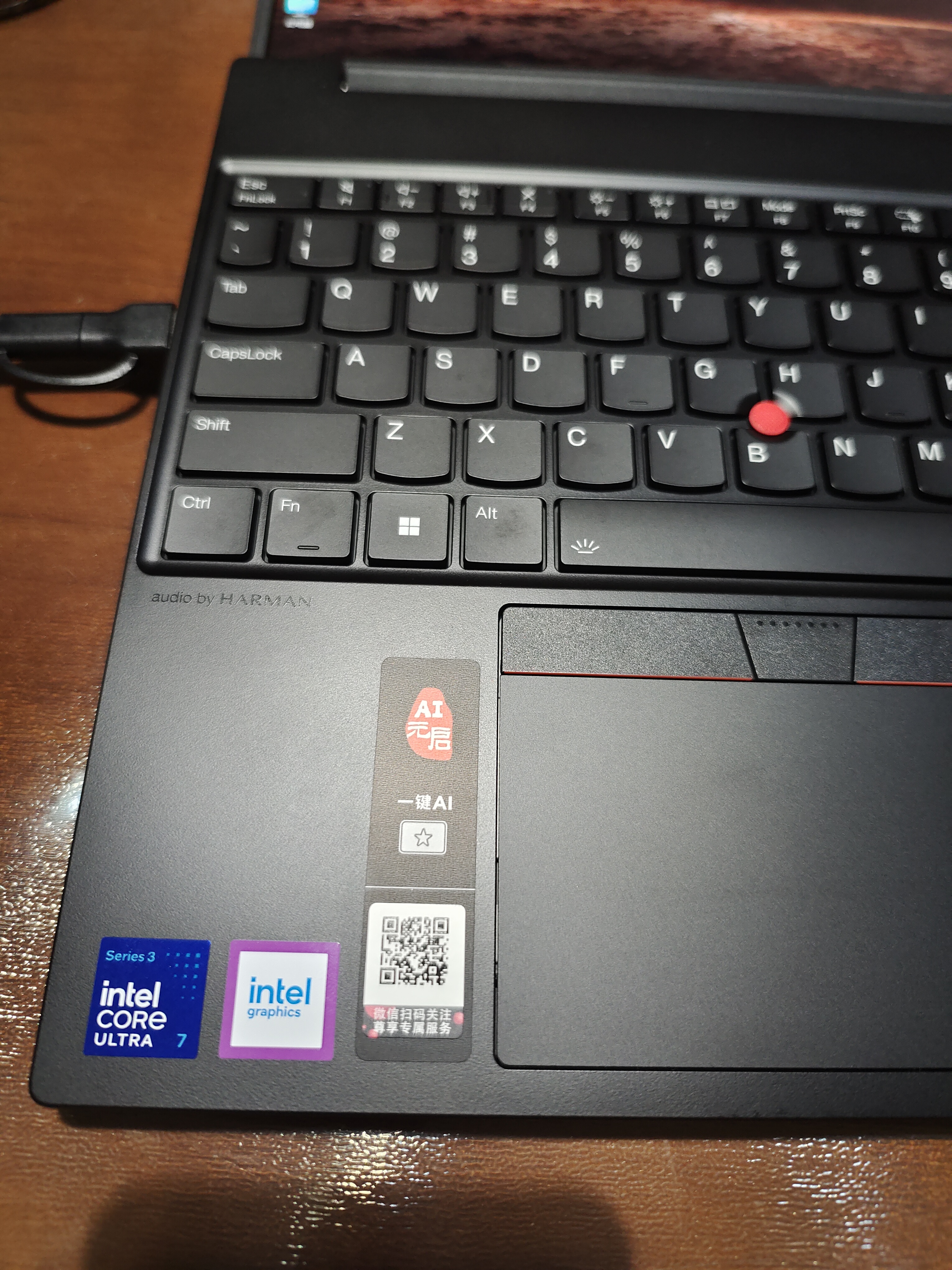 ThinkPad【国家补贴15%】联想E16 AI PC 轻薄便携笔记本电脑酷睿Ultra7 356H 32G 1T 2.5K 商务办公本 黑色 实拍图