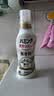 花王（KAO）衣物柔顺剂530ml 婴幼儿童可用温和无香防静电防皱消臭柔软护理剂 实拍图