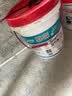 雨虹防水200柔性防水涂料卫生间墙地通用堵漏材料 厨房阳台防水补漏材料 【墙地通用】雨虹彩色柔韧 2遍可涂1.8㎡ 4kg 防水涂料 实拍图