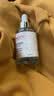 雅漾（Avene）塑颜弹润精华液30ML 抗皱淡纹紧致保湿舒缓敏感肌换季面部护肤品 实拍图