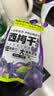 三只松鼠西梅干508g 梅子蜜饯果干果脯休闲零食小吃约100颗小包装 实拍图