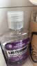 李施德林（Listerine）精油漱口水多效全护含酒精清新口气深层清洁500ml 实拍图