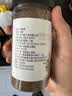 川珍一级花椒面120g【配料干净】四川特香特麻花椒粉麻椒烧烤料香辛料 实拍图