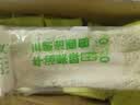 比比赞（BIBIZAN）牛油果肉松三明治650g早餐手撕面包吐司饼干夹心糕点心休闲零食品 实拍图