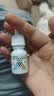【原研进口】典必殊 妥布霉素地塞米松滴眼液 5ml/盒 实拍图