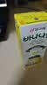 宾格瑞香蕉味牛奶200ml*6盒韩国原装进口牛奶饮料儿童学生早餐奶 实拍图