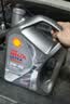 壳牌（Shell）全合成机油 5w-40(5w40)  4L超凡喜力都市光影版汽车保养京东自营 实拍图