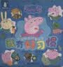 【全套15册】小猪佩奇我有好习惯绘本粉红猪小妹Peppa Pig3到4-5-6岁儿童好习惯行为引导益智早教启蒙认知书籍幼儿睡前故事图画书亲子书籍男女孩生日礼物青葫芦 实拍图