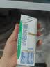 舒化【新鲜日期】零乳糖低脂牛奶整箱京东自营220ml*24盒 礼盒装 实拍图