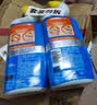 威猛先生（Mr Muscle）免刷洗 强效洁厕灵 洁厕剂 馥郁繁花型 马桶清洁 600gX2瓶 实拍图