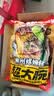三只松鼠螺蛳粉335g*3袋 箱装酸辣休闲零食方便速食解馋夜宵柳州特产代餐 实拍图
