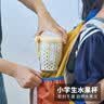 家の物语（KATEI STORY）水果盒便携式水果杯车载外出带叉抗菌可沥水食品级高颜值防尘密封 实拍图