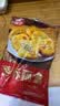 美好香酥藕盒 900g 约23个 油炸藕夹肉 空气炸锅 早餐早点半成品菜 实拍图