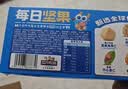 小鹿蓝蓝每日坚果10袋 6种坚果100%纯坚果国庆坚果礼盒宝宝儿童零食150g 实拍图