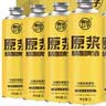 冰克斯青岛特产精酿原浆啤酒扎啤礼盒装整箱1L大桶装国产高浓度全麦熟啤 麦公子系列原浆黄啤 1L 6桶 礼盒装 实拍图