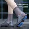 正雨雨鞋套防雨鞋套防滑耐磨加厚儿童鞋套便携式雨靴成人男女防水鞋 实拍图