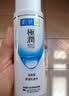 肌研极润保湿乳液90ml 补水保湿玻尿酸 深层滋润面霜护肤品女 实拍图