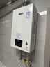 林内（Rinnai）【小蛮腰Plus】16升燃气热水器 智慧恒温 全新升级CPU 天然气变频家用速热小体积 JSQ31-GS41Plus 实拍图