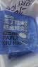 一条狗三丁纸皮烧麦 240g*2袋 8只 儿童面点早餐半成品 手工烧卖 实拍图