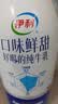 伊利醇好喝新鲜牛奶【3.4g蛋白超瞬时杀菌】整箱950ml*6瓶全脂家庭装 实拍图