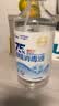 海氏海诺乐一享三 75%酒精消毒液 大瓶家用清洁消毒喷雾510ml 实拍图