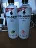 外星人电解质水0糖0卡运动饮料 600mL*20荔枝海盐*6+白桃*6+青柠*8 整箱 实拍图