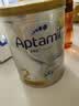 爱他美（Aptamil）白金澳洲版 较大婴儿配方奶粉 2段(6-12月) 800g【批批严检】 实拍图