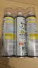 巨奇（JUQI）鞋子除臭杀菌喷雾360ml*3鞋子除臭剂银离子消毒杀菌鞋柜防臭脚气 实拍图