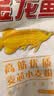 金龙鱼高筋优质麦芯小麦粉10斤 包子饺子馒头饼手擀面 实拍图