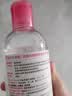 贝德玛（BIODERMA）【11.11现货】粉水敏感肌洗卸温和不伤肤卸妆水500ml*2 实拍图