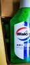 威露士（Walch）多用途消毒液(1L*3+60ml*2)衣物消毒水居家地板杀菌除螨 非84酒精 实拍图