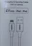 绿联【官方MFi认证】适用苹果14/13/12充电线快充数据线USB to Lightning闪电接口 iPhone手机平板1米 实拍图