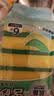 美丽雅抗菌洗碗海绵6片去油去污不易沾油金刚砂百洁布厨房抹布刷碗神器 实拍图