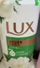 力士（LUX）力士艾叶止痒山茶香1kg沐浴露男女士金榜 男女持久留香72小时香体 实拍图