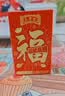 王老吉凉茶250ml*24盒绿盒吉庆装 草本植物降火饮料 聚餐礼盒送礼 实拍图