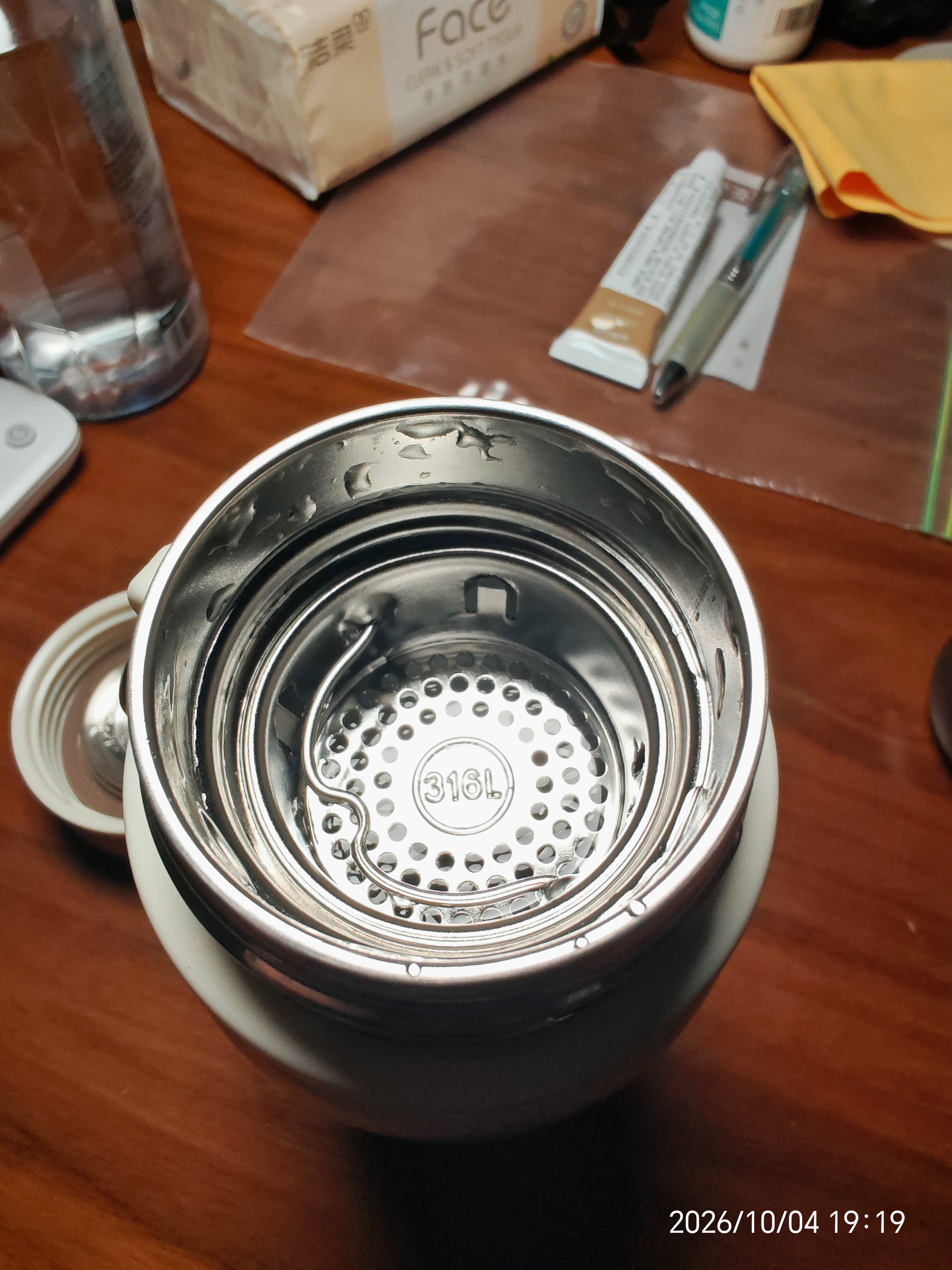 小熊（Bear）保温杯316不锈钢 便携保冷保温男女士学生米色杯子320ml 实拍图