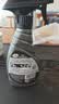 龟牌（Turtle Wax）白金真皮表板镀膜翻新汽车内饰清洁剂真皮座椅养护300ml 300302 实拍图