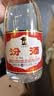 汾酒42度红盖玻汾 清香型白酒口粮酒 原箱发货 42度 475mL 12瓶 整箱装光瓶 实拍图