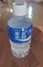 宝矿力水特电解质水健身功能运动饮料补充能量整箱350ml*24瓶便携 实拍图