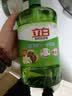 立白茶籽洗洁精1.45kg 99%除菌高效去油除味宝宝餐具果蔬清洁用洗涤灵 实拍图