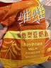 维维维他型豆奶粉560g/袋非转基因大豆营养早餐水果燕麦搭档冲饮代餐 实拍图