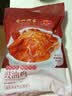 广州酒家豉油鸡520g 正宗粤菜 快手菜  加热即食 三黄鸡 速食 实拍图