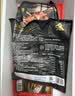 大希地【99元任选6件】鱼排牛肉串羊肉串虾饼鸡排烤肠牛排冷冻食材 烧鸟串240g 实拍图